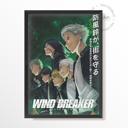WIND BREAKER Fuurin Kazan