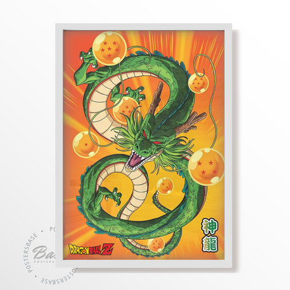 DRAGON BALL Z