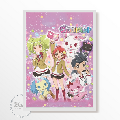 Jewelpet