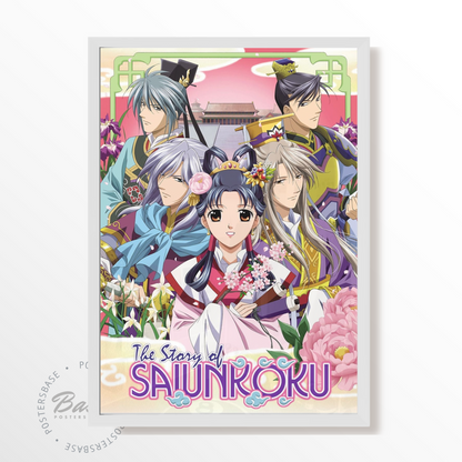 The Story of Saiunkoku