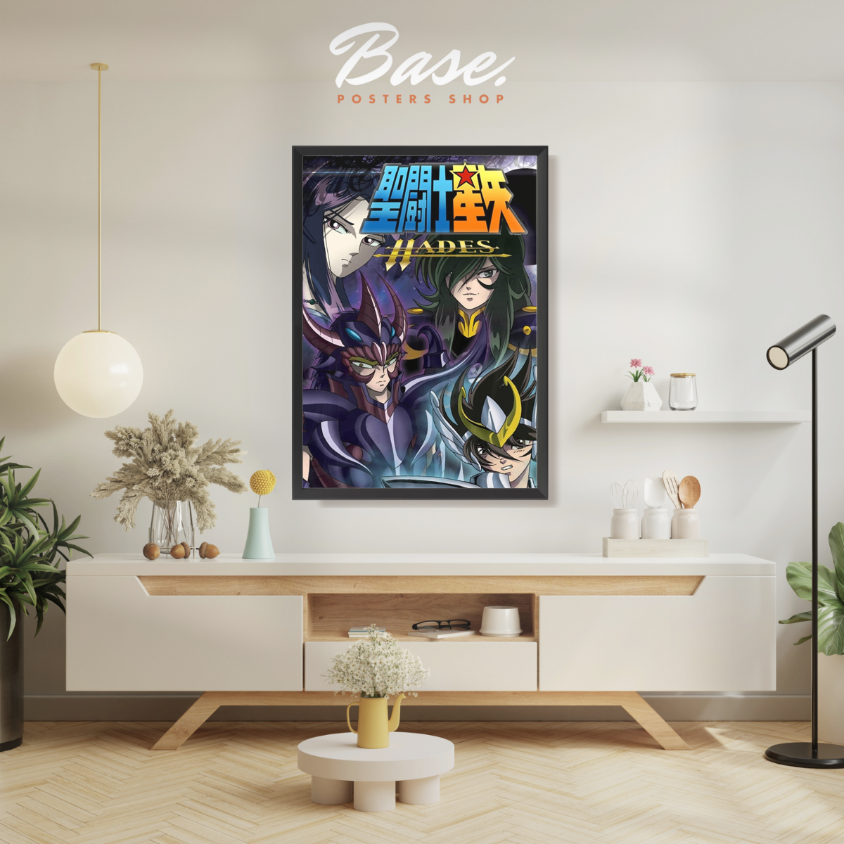 Saint Seiya: The Hades Chapter