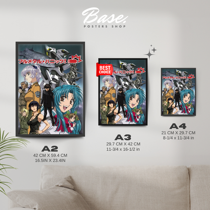 Full Metal Panic!